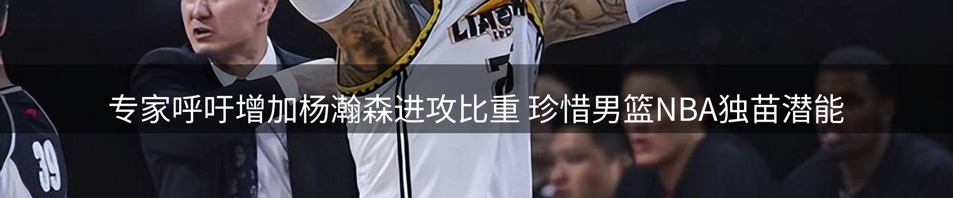 热点汇聚