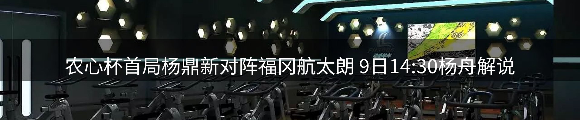 热点汇聚