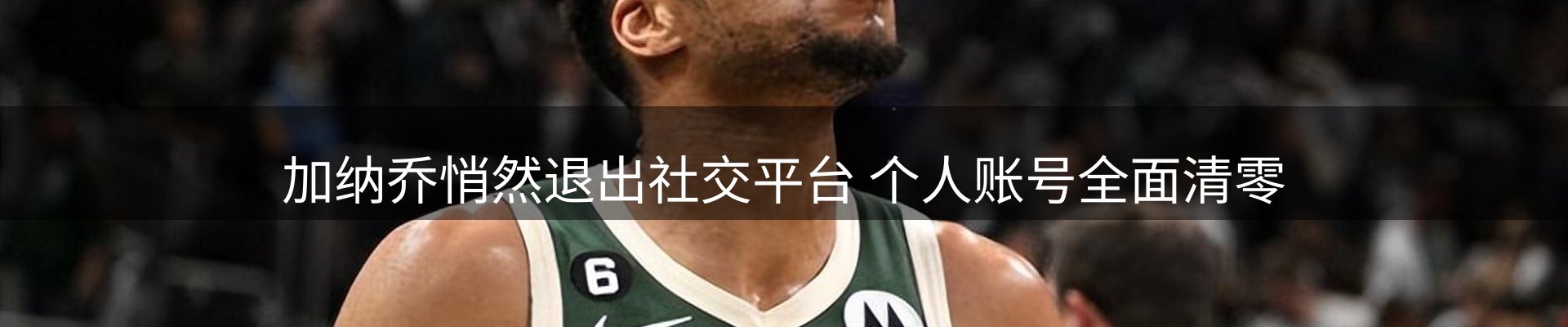今日资讯