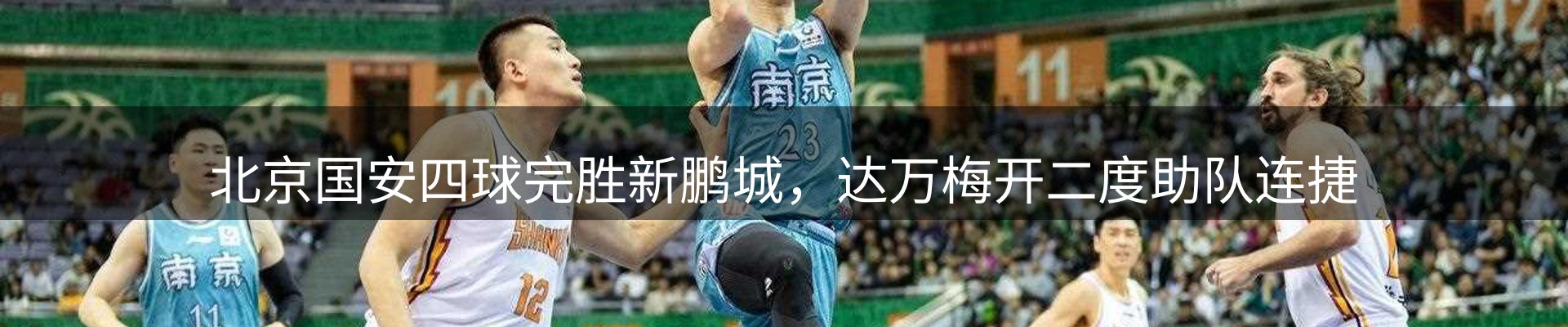 今日资讯