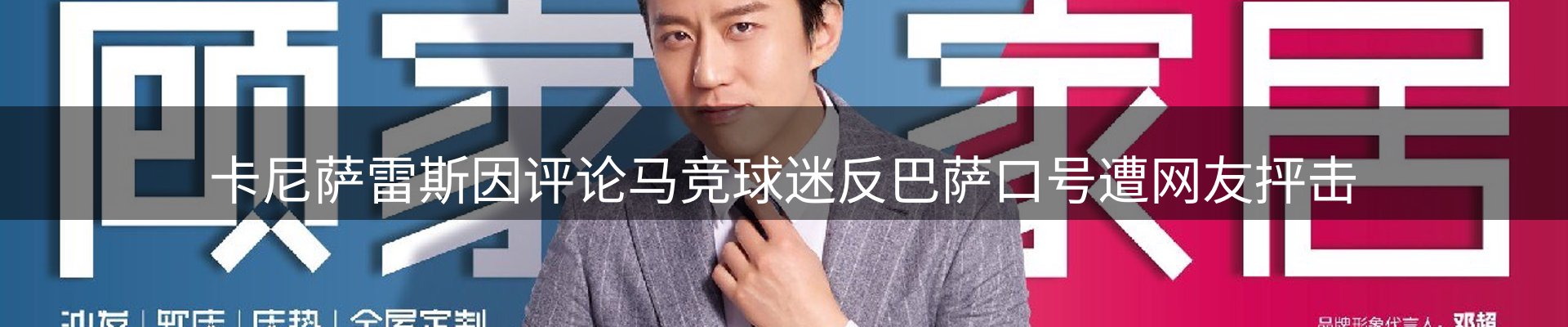 今日资讯