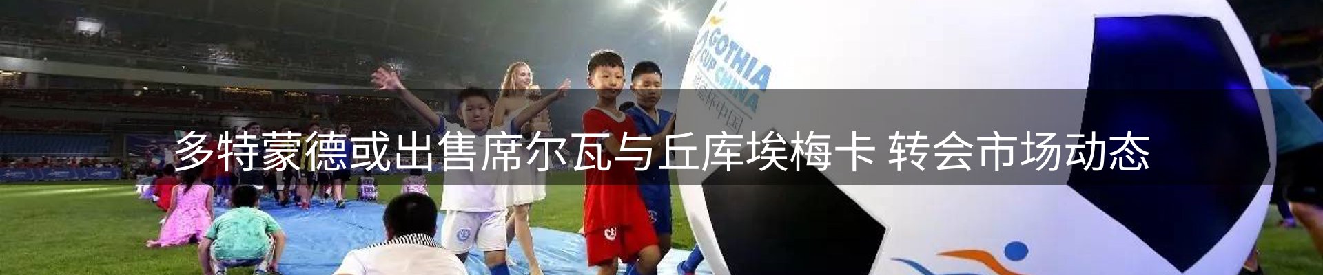 今日资讯