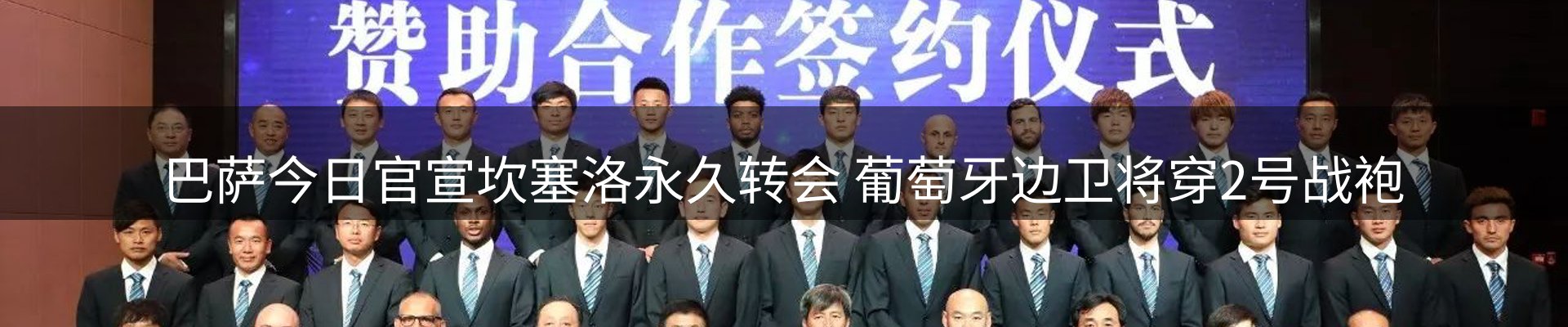 今日资讯