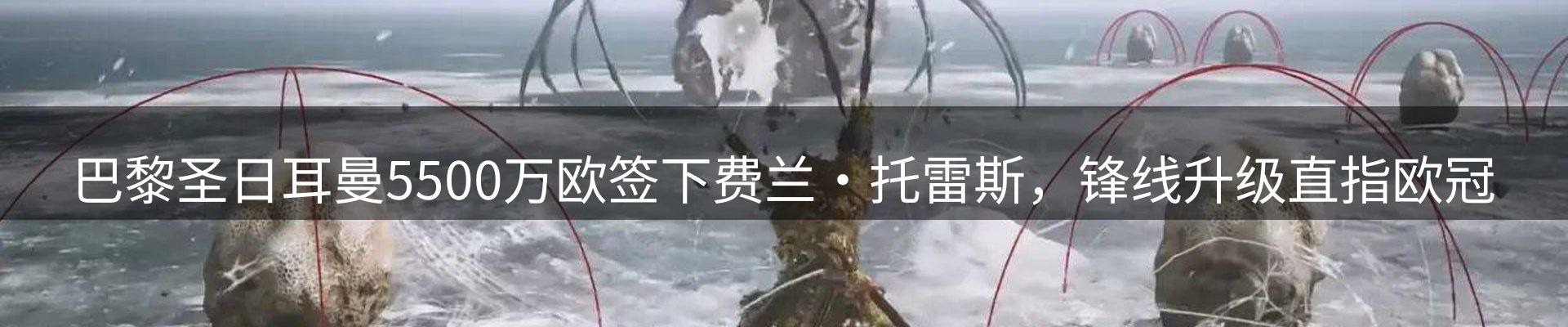 今日资讯
