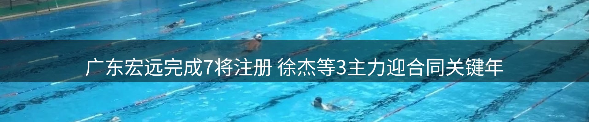 今日资讯