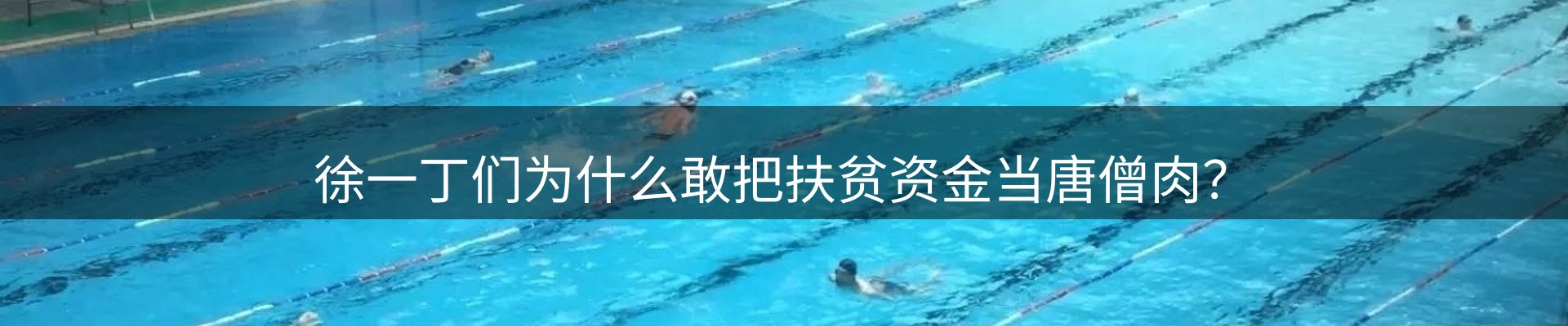 今日资讯
