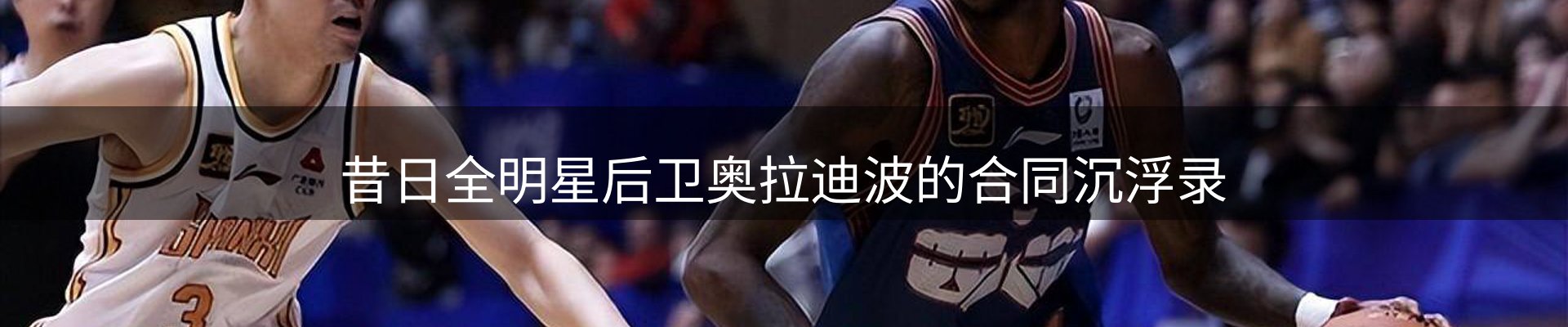 今日资讯