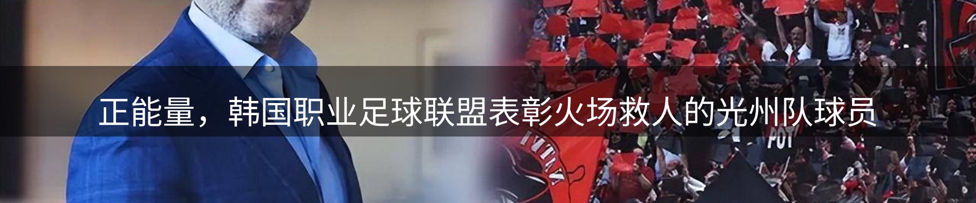 今日资讯