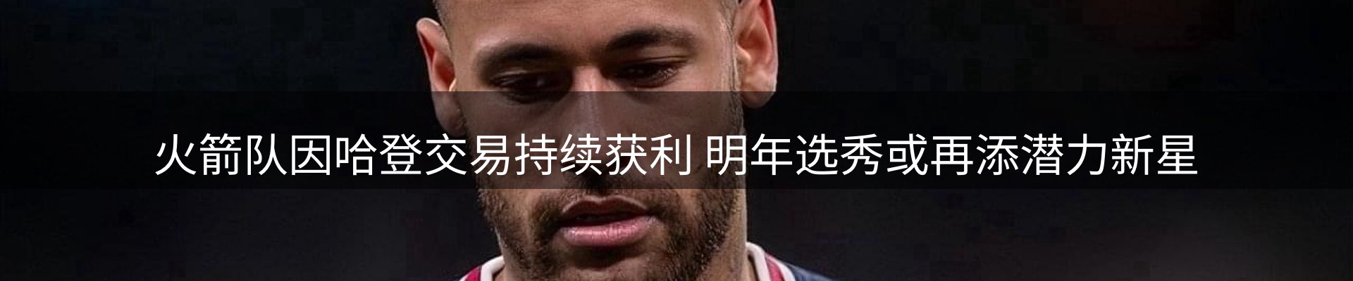 今日资讯
