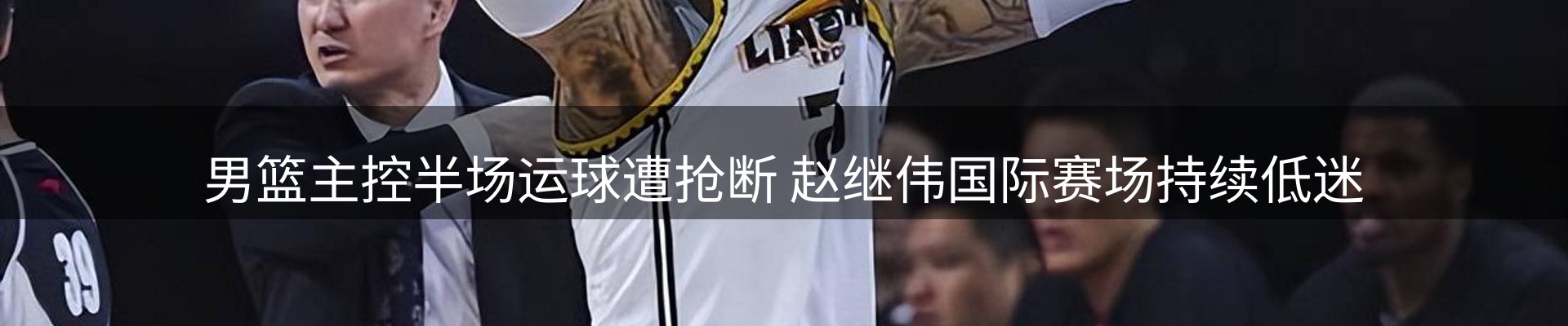今日资讯