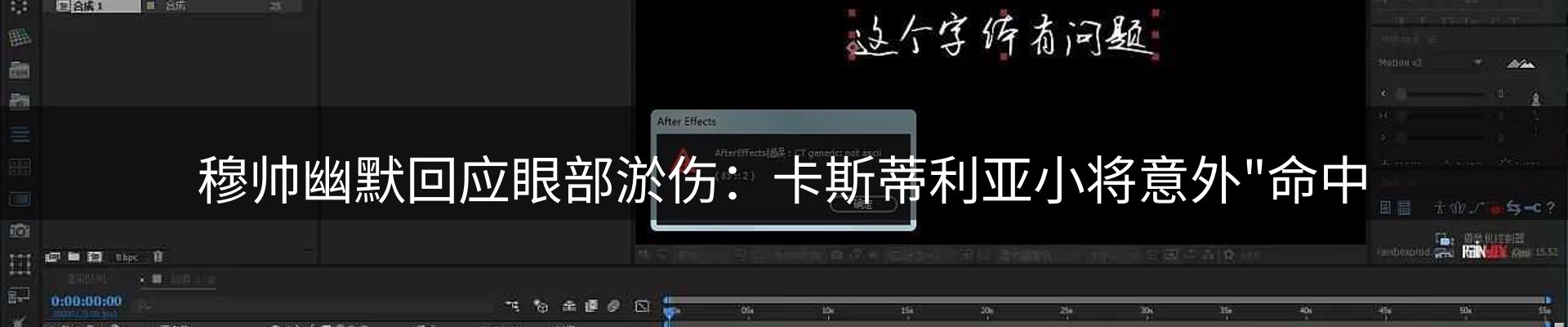 今日资讯