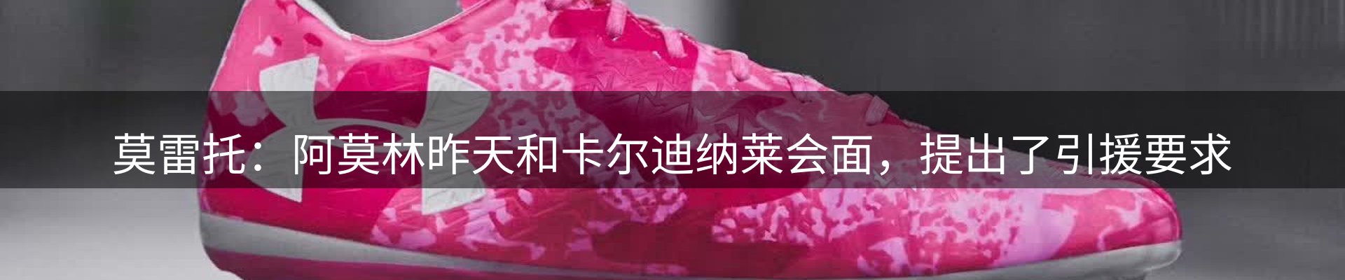 今日资讯