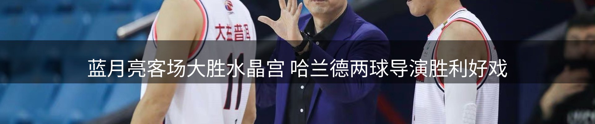 热点汇聚