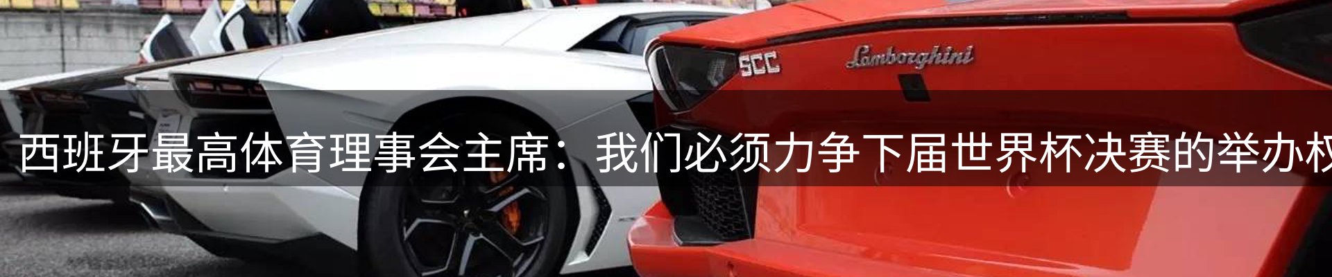 热点汇聚