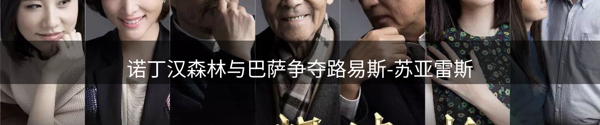 今日资讯