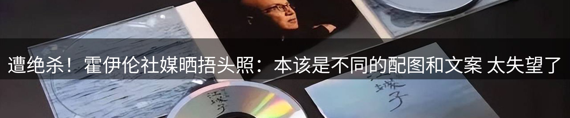 热点汇聚